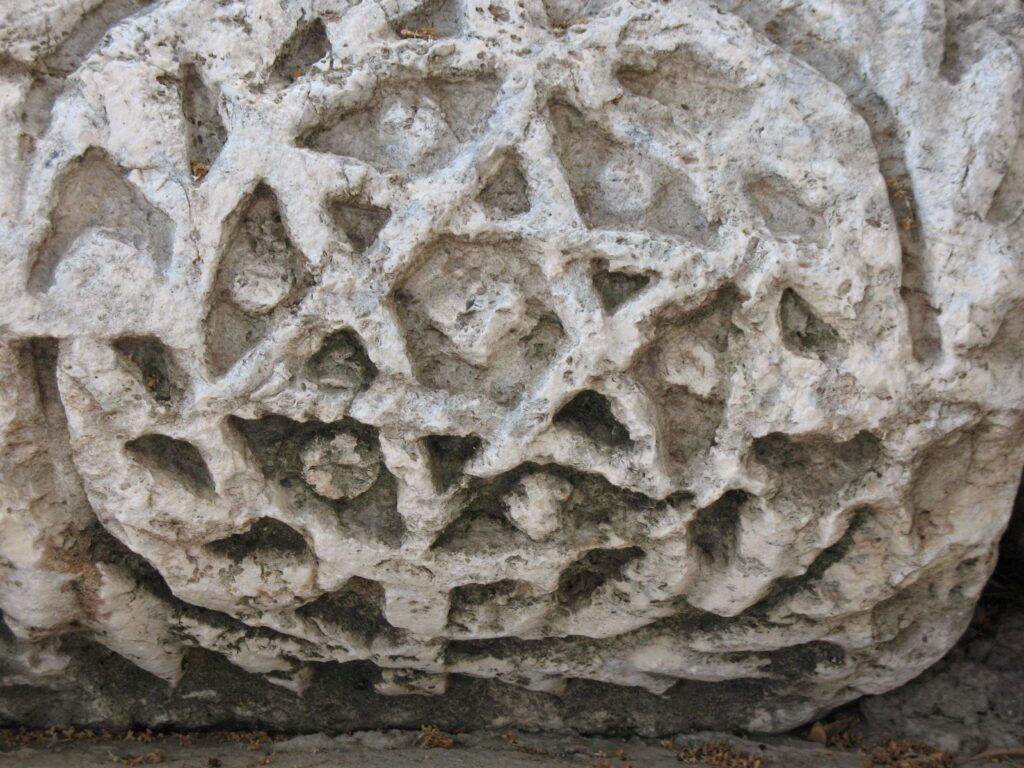 magen david carving synagogue capernaum