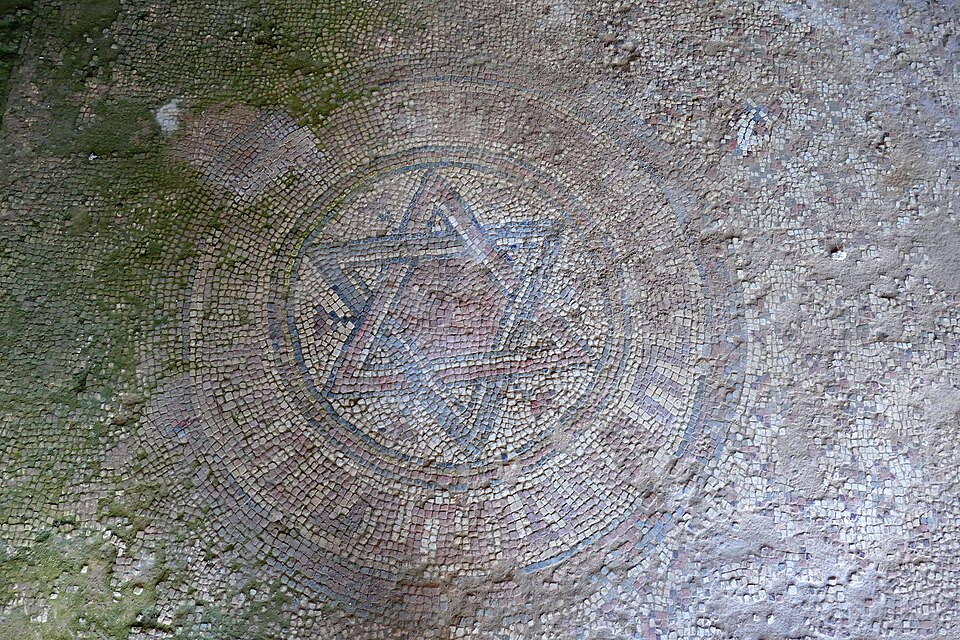 Maguen David encuentro arqueológico siglo IV sobre la Estrella de David