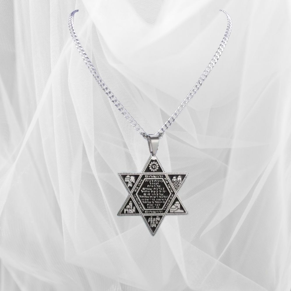collar-maguen-kohen-sacerdotal Collar Maguen Kohen Sacerdotal