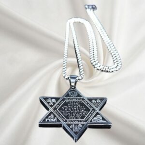 Collar Maguen Kohen Sacerdotal con relieve de la bendición sacerdotal y Jerusalén