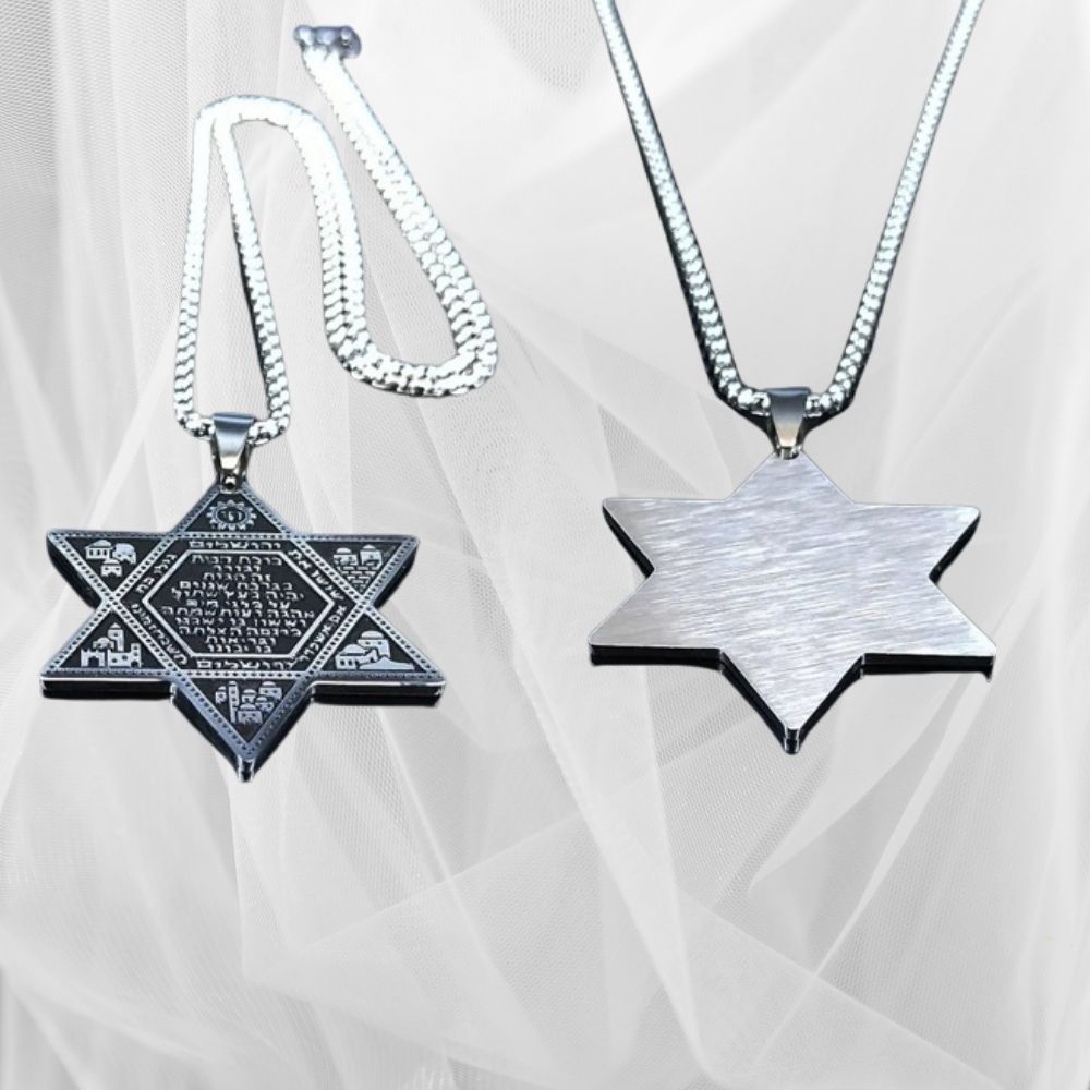 collar-maguen-kohen-sacerdotal-baño-plata Collar Maguen kohen Sacerdotal plata