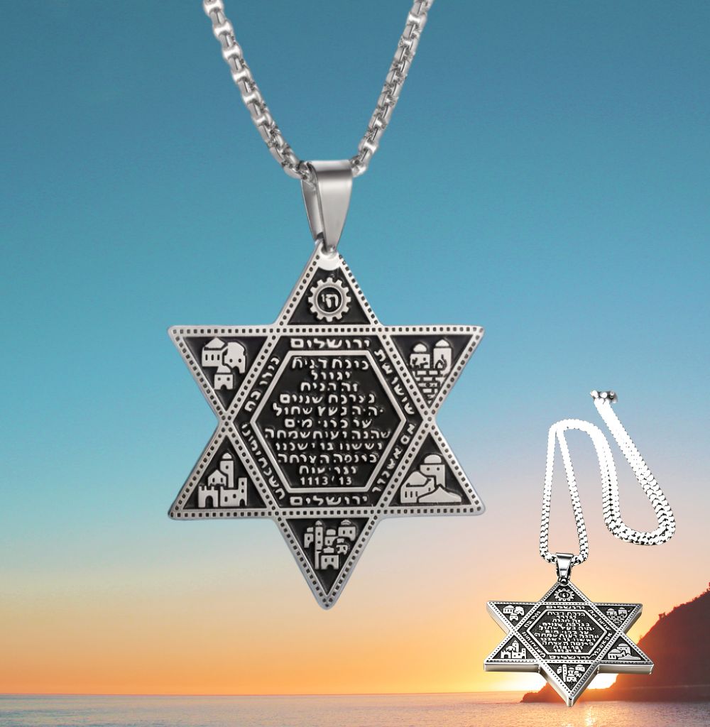 HA-NO.TSZRI III: Jerusalén, las guerras y la diáspora Collar Kohen Sacerdotal con Relieve de la Bendición de los Sacerdotes